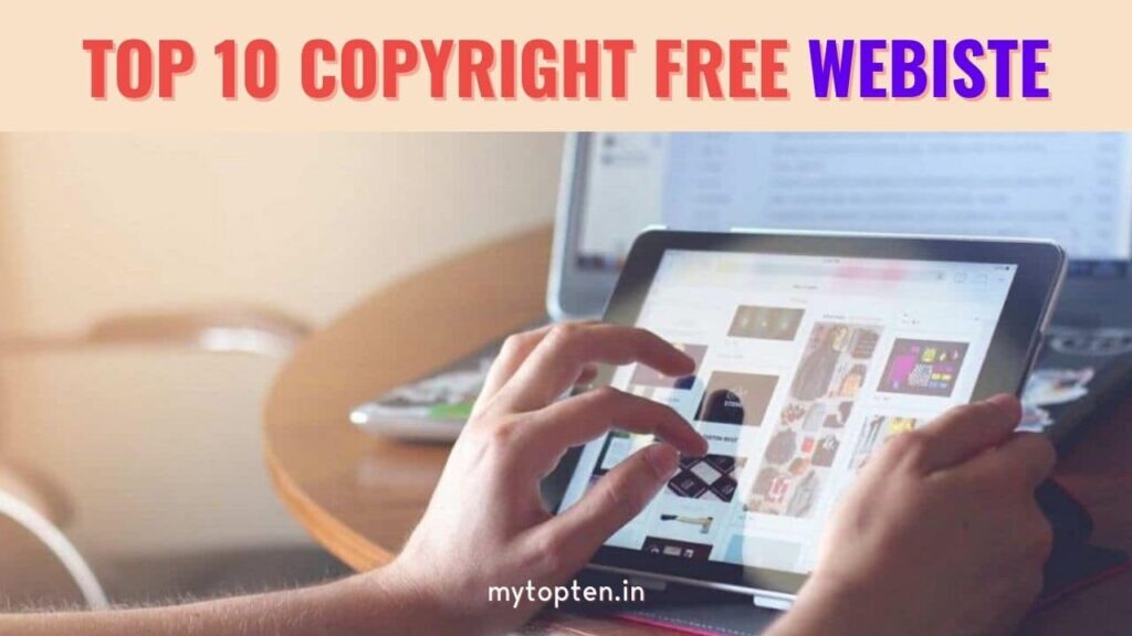 Top 10 copyright free images - MyTopTen