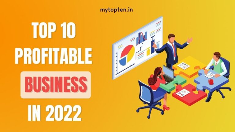 top 10 profitable business-mytopten