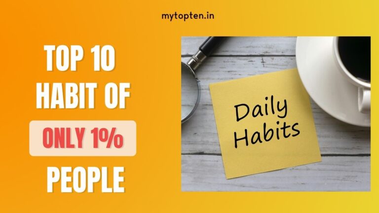 Top 10 Habits of Only 1% People