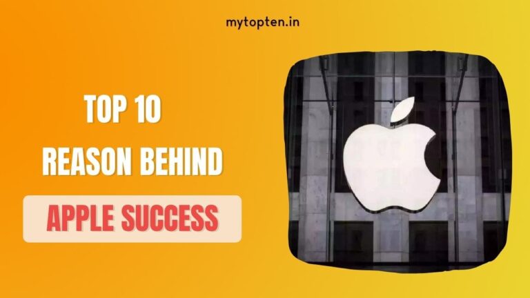 Top 10 Reasons Behind Apple’s Success